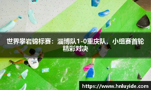 彩神vll首页