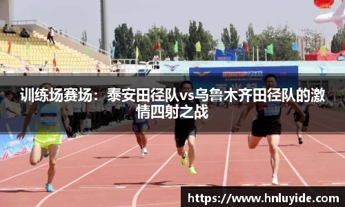 彩神官网