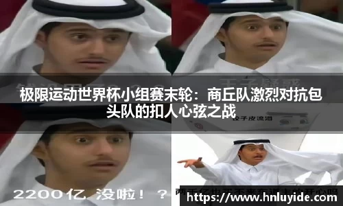 彩神vll首页