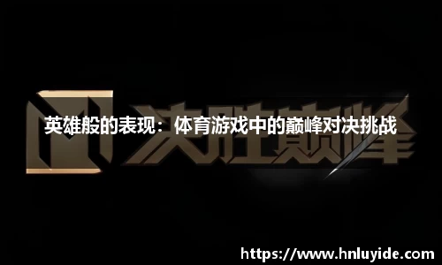 彩神vll首页