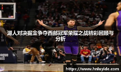 yy易游体育